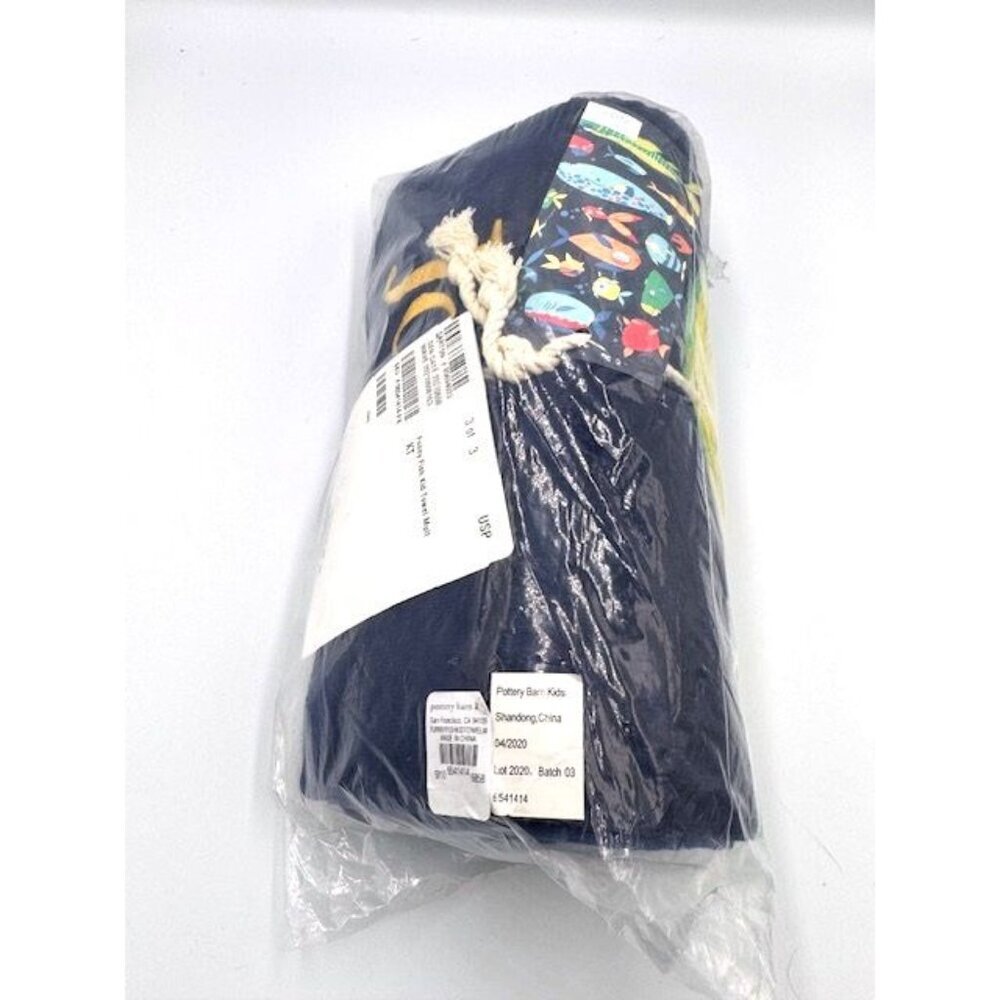 Personalized Kids Hooded Beach Towel "Joey" Design Navy UPF 50+ Cotton - Picture 3 of 4